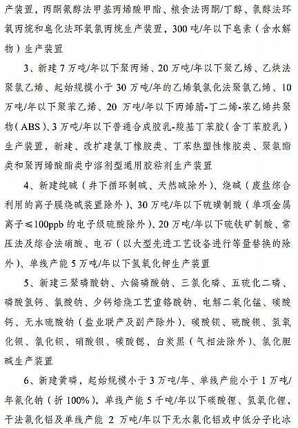 ���|��������ǏS����K�ö������a�I���R�@Щ�{�����Ą�17���������13�������̭10���!