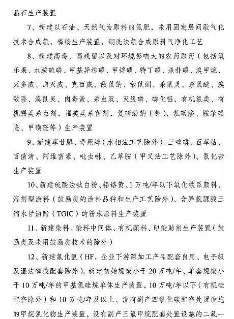 ���|��������ǏS����K�ö������a�I���R�@Щ�{�����Ą�17�������13�������̭10���!