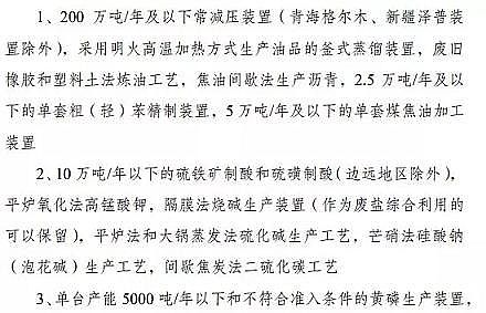 ���|��������ǏS����K�ö������a�I���R�@Щ�{�����Ą�17���������13�����̭10���!