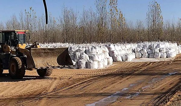 2019�����������V���a�S���v����ɳĮ��Ⱦ�{�飺��ұ���Iǰ������ˮ���