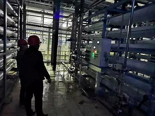 �����w�����၆�F�S�Ҵ��Ƹ���ú����Ȼ�������UˮĤ̎��ϵ�y(t��ng)�ɹ����ԇ�\