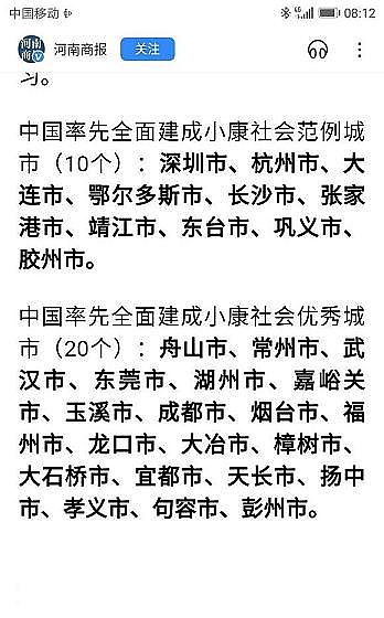 ���|���P��w�S�����^�S�҅�����!��x�@���c�����R��!����ȫ�������а�!