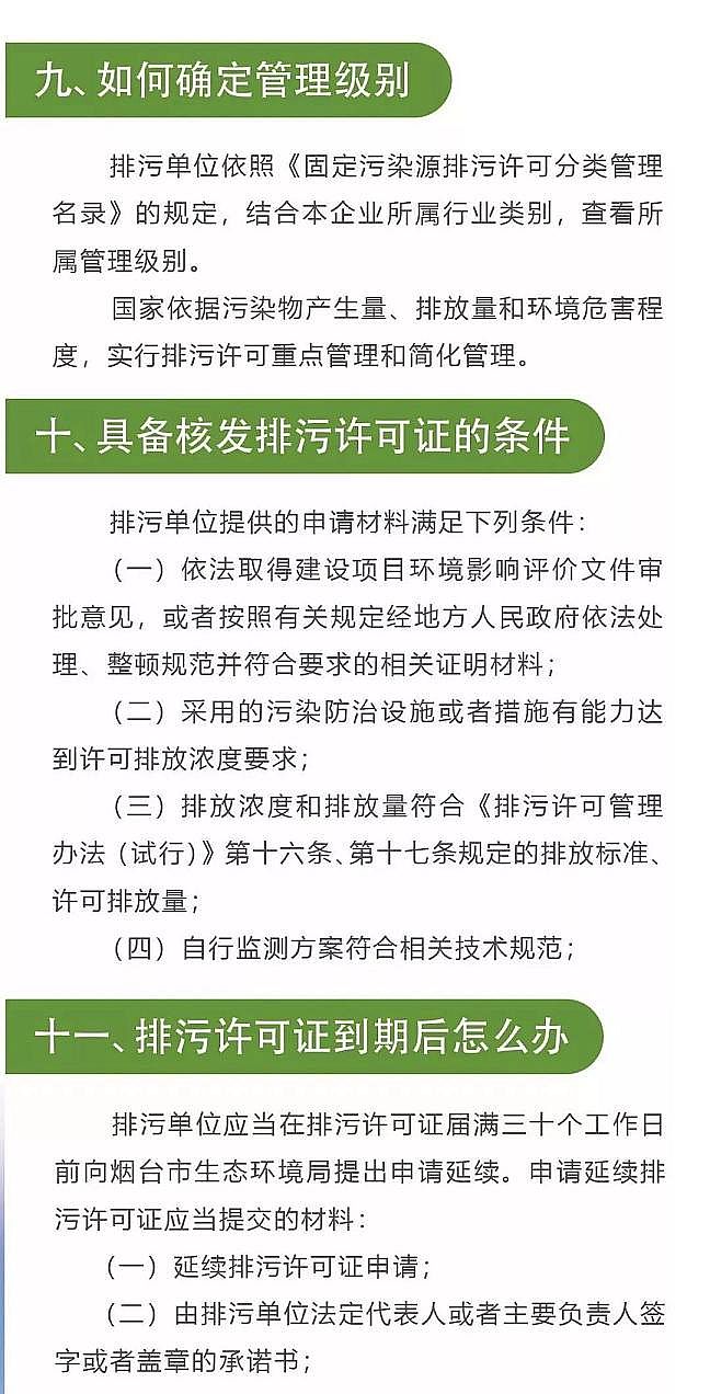 ��Դˮ̎��ˎ���S�҇��F����ۺ������FPFS 2019��ȱ���k����������S���C���ИI!