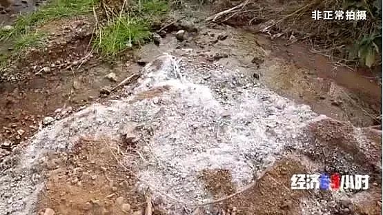 ��Դˮ̎��V�����a�S��ľ�~ʯ���a�V���|Ŀ�@��!�S��ұ���S�UҺ�U����Ⱦ�S��֧�� ����С�B���˾���!