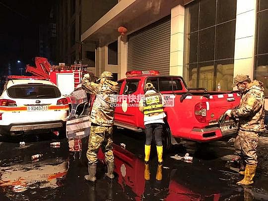 ��Դˮ̎��V�ϏS��ľ�~ʯ�V����ҕ��� |ͻ�l!�㽭һ��˾��ˮ���w̮��22�˱�������7������!