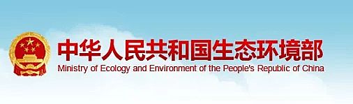 ��Դˮ̎��V�ϏS��ʯӢɰ�V��26헼��g(sh��)���x2019����ˮ��Ⱦ�������M���g(sh��)Ŀ�