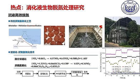 ˮ̎��V�ϏS����ĭ�V��V��EPS������ˮ�S����̎�ù�ˇ���g(sh��)·��