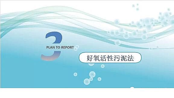 ˮ̎�����ϏS���������������ϻ������෨�ɴ��������g��������̎���c��������̎���ą^(q��)�e