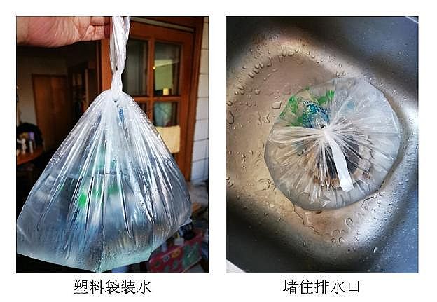 ��Ч�Y���Ȼ��X�S���Pע��ˮϵ�y���Д���йڠ�������ġ��[�Ρ�;�����_���Ӽҽ���