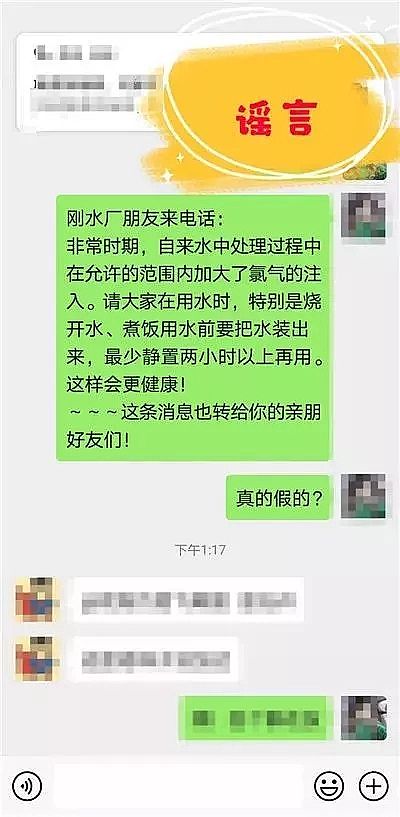 һ��Ʒ��������Ƭ�S���ԁ�ˮ�Ӵ��Ț�ע��?��ػؑ�