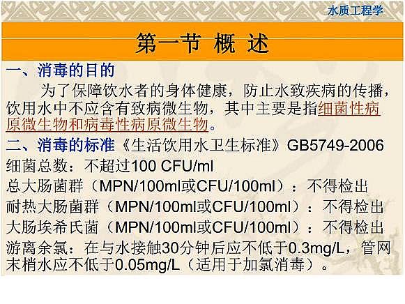 һ��Ʒ��������Ƭ���a(ch��n)�S������֪�R�v��