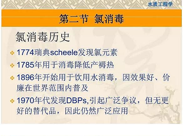 һ��Ʒ��������Ƭ���a(ch��n)�S������֪�R�v��