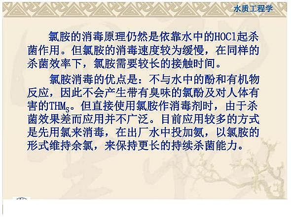 һ��Ʒ��������Ƭ���a(ch��n)�S������֪�R�v��