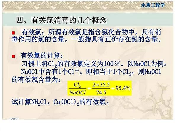 һ��Ʒ��������Ƭ���a(ch��n)�S������֪�R�v��