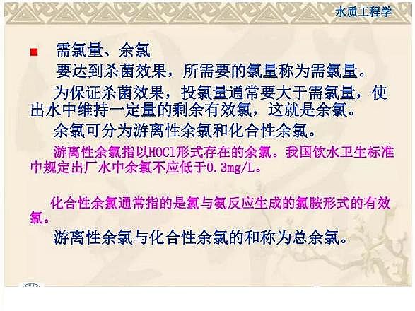 һ��Ʒ��������Ƭ���a(ch��n)�S������֪�R�v��