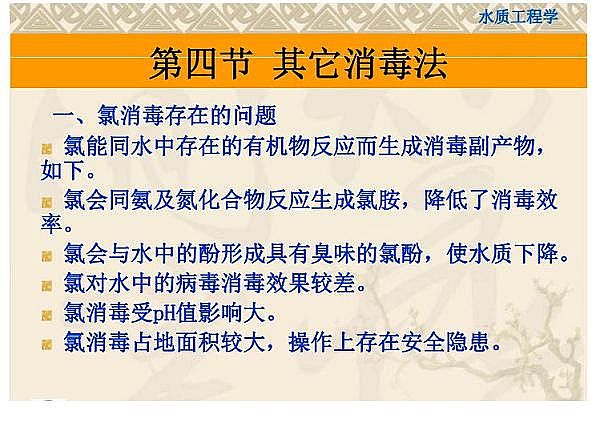 һ��Ʒ��������Ƭ���a(ch��n)�S������֪�R�v��