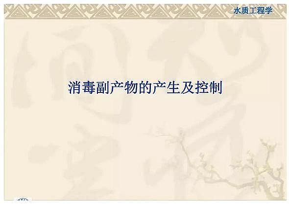 һ��Ʒ��������Ƭ���a(ch��n)�S������֪�R�v��