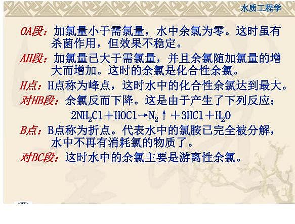 һ��Ʒ��������Ƭ���a(ch��n)�S������֪�R�v��