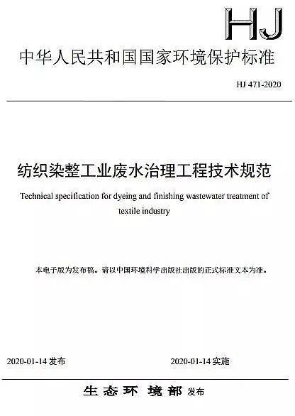 ˮ̎���������a�S���ؚ��������I�Uˮ�������̼��gҎ��