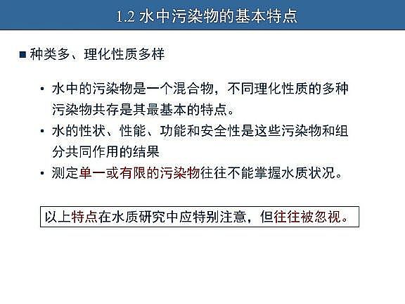 ��Ч�w�S��V�����a�S��ˮ�������c��ˮ����̎����ˇ�\����������