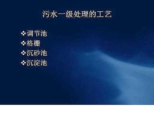 ˮ̎��V�����a(ch��n)�S��ʯӢɰ�V����ˮ̎����ˇ���̈D��Ԕ��