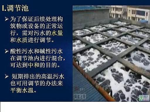 ˮ̎��V�����a(ch��n)�S��ʯӢɰ�V����ˮ̎����ˇ���̈D��Ԕ��