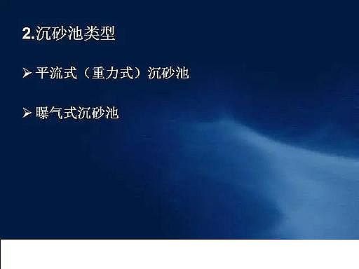 ˮ̎��V�����a(ch��n)�S��ʯӢɰ�V����ˮ̎����ˇ���̈D��Ԕ��