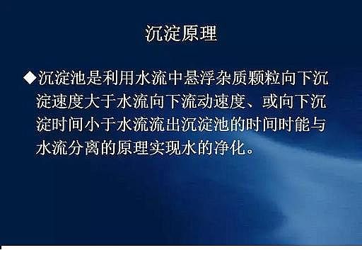 ˮ̎��V�����a(ch��n)�S��ʯӢɰ�V����ˮ̎����ˇ���̈D��Ԕ��