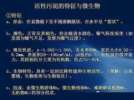 ˮ̎��V�����a(ch��n)�S��ʯӢɰ�V����ˮ̎����ˇ���̈D��Ԕ��