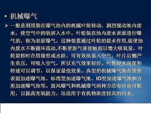 ˮ̎��V�����a(ch��n)�S��ʯӢɰ�V����ˮ̎����ˇ���̈D��Ԕ��