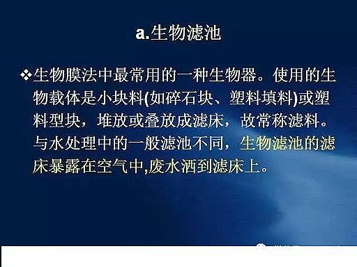 ˮ̎��V�����a(ch��n)�S��ʯӢɰ�V����ˮ̎����ˇ���̈D��Ԕ��