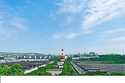 ��Դˮ̎������̿�S�ҷ�C����̿��ZҺ�h���ӹ�˾��Ͷ�Y8933�fԪ��ʩ�Uˮ̎������