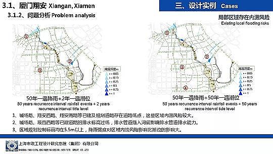 �����ɽ�r�V��8-16mm���a(ch��n)�S�Һ��d���н��O(sh��)�е���ˮ�����O(sh��)Ӌ(j��)�c��(sh��)��