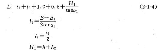 35%�����iɰ�V�ϏS�Ҹ������������L(f��ng)�C(j��)��MBR��AAO�M(j��n)��ˮϵ�y(t��ng)�Լ����D��̼Դ�����������B͸��ˮ�ú͸��ͳ�Ӌ�㹫ʽ