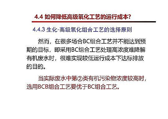 4.0mm�������̿�S�Ҹ߼��������g(sh��)�ڏUˮ���̎���c���ù����еđ�(y��ng)��