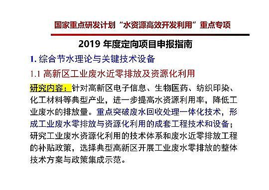 4.0mm�������̿�S�Ҹ߼��������g(sh��)�ڏUˮ���̎���c���ù����еđ�(y��ng)��