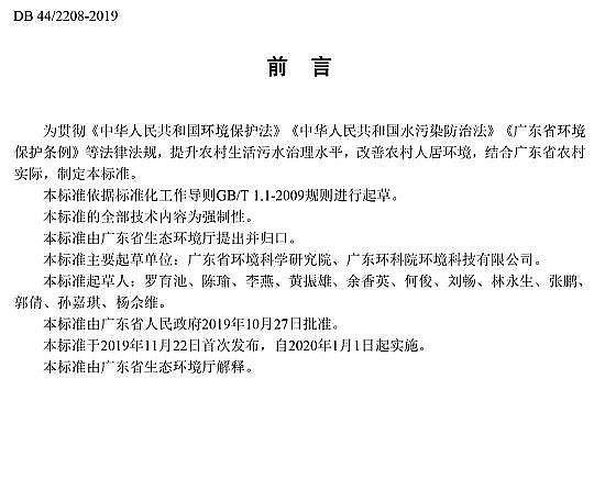 ��Ʒ��3A���ӺY���a�S�ҏV�|�l�����r��������ˮ̎���ŷŘ˜ʡ�