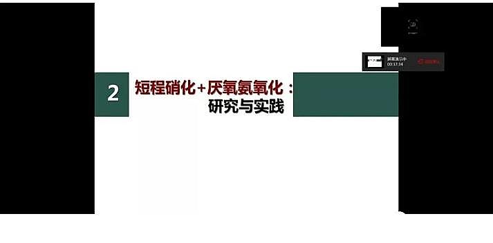 ˮ̎�������F̼΢늽����ϏS���҇�������ˮ̎���F���c�lչ��˼��