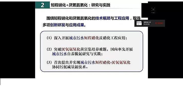 ˮ̎�������F̼΢늽����ϏS���҇�������ˮ̎���F���c�lչ��˼��