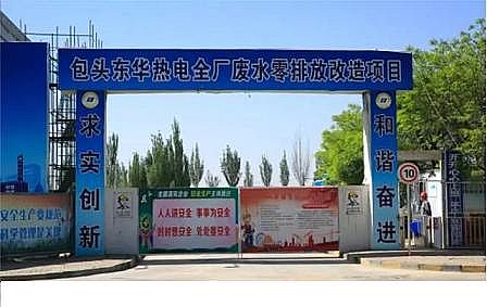 �Z��ʯ�V��8-16mm�S�Ұ��^�|�A��늏Uˮ�����ŷš���ѭ�h(hu��n)�l(f��)չ