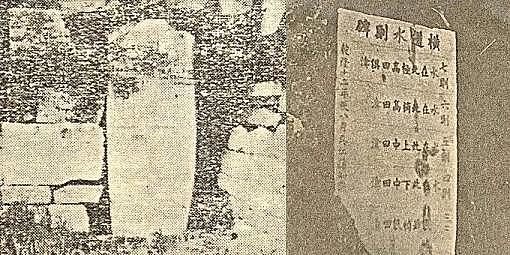 ��ЧS���������a(ch��n)�S���K�ݹųǣ�һ��ˮ�ǣ���Οo��ˮ��?