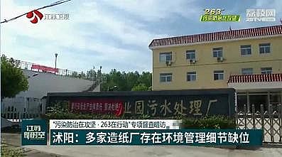 �h�����������V��3-5mm���a�S����ꖶ���켈�S���ڭh����������ȱλ ��ˮ̎��S�P�I�O��ɔ[�O