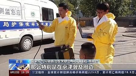 �������̿3.0mm�S����ҕ���L���P���Ĳ�l�ϸ����Σ����Ƴ�����Ⱦ��ȫ��λ�fͬ����