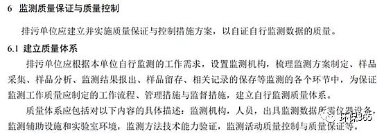 ���;��g�蹸�����a�S�����бO�y��헙z���ʲô?δ��Ҫ���_չ���бO�y��������Єe?�����P���}���