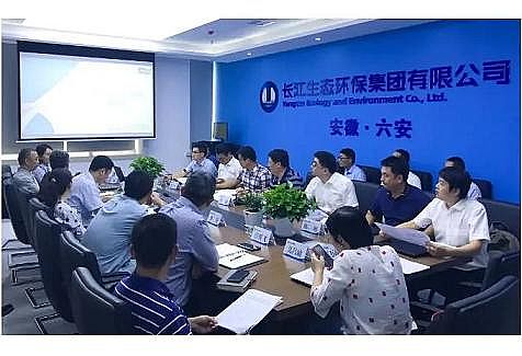 �U���h(hu��n)����PRPP���a(ch��n)�S���L�����o(h��)�ׂ�(g��)������ˮ�S���¡�����(d��ng)�I��