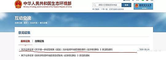 �h(hu��n)����������������MBBR���a�S����ˮ�Sᘌ��Mˮ���˵Ľ��x�ͼ��g�ʂ�