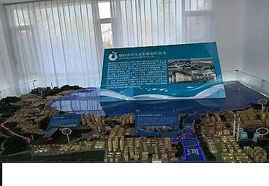 ��Ч�Ҹ��������������a�S�ҟ��_���Ӟ���ˮ�S���f�A���I�@����ˮ�Ŀ���چ��ӣ����O10�f��/�յķ��B͸�O��