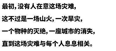 �����ؚ����S��ͻȻ����!�ձ�����ݰ�!!!��123�f�����u����ˮ���M̫ƽ��