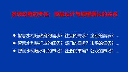 ��Ҏ����s�����ϏS��ˮ�W���F�ǻ�ˮ����;��