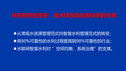 ��Ҏ����s�����ϏS��ˮ�W���F�ǻ�ˮ����;��